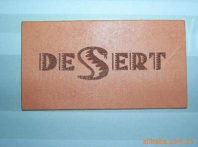 探索皮革標識世界 真皮皮章、服裝商標與專業水洗標全解析