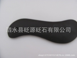 低價銷售︱經絡保健必備 砭石刮痧板批發零售，砭源優質泗濱砭石供應